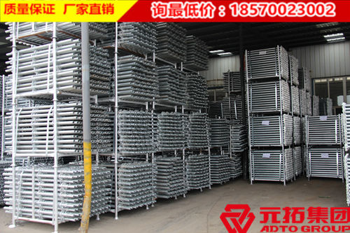 購(gòu)買(mǎi)盤(pán)扣式腳手架，選擇元拓腳手架廠家直銷(xiāo)劃算!