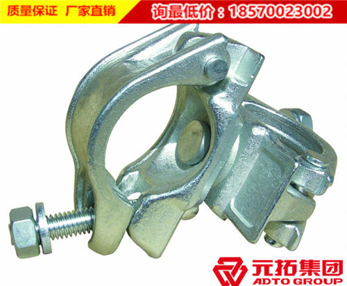 購(gòu)買鍛壓直角扣件選哪家？國(guó)標(biāo)腳手架扣件生產(chǎn)工藝