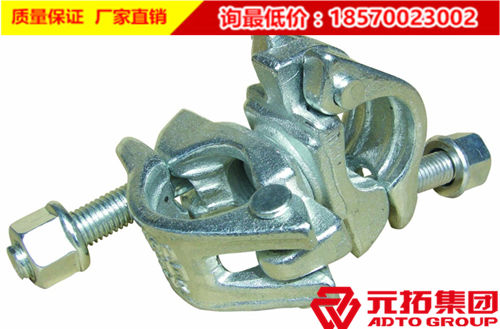 建筑用腳手架扣件價格根據(jù)哪些方面來了解