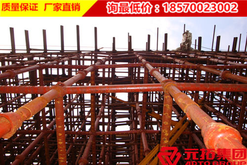 湖北宜昌多功能碗扣式腳手架為何選擇元拓牌？