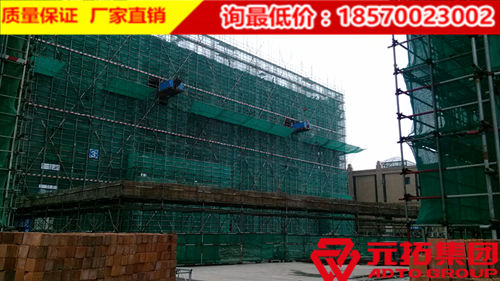 元拓腳手架支撐桿類(lèi)別及作用