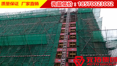 元拓腳手架支撐桿類(lèi)別及作用