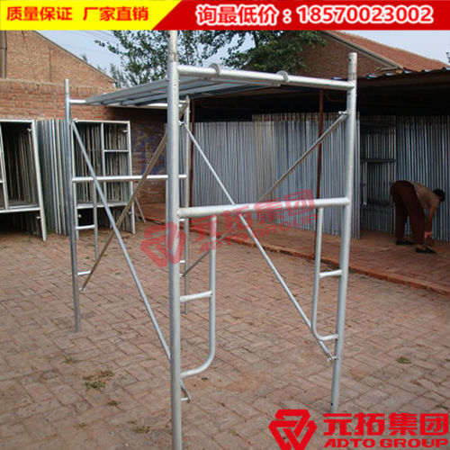 元拓牌移動門式腳手架一套價格