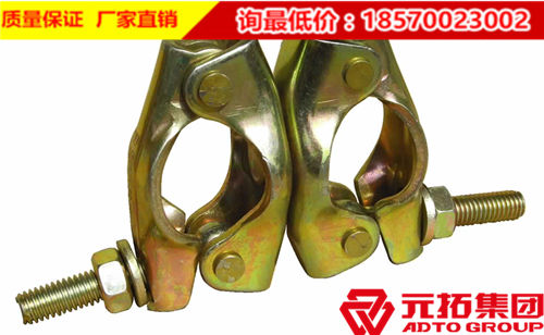 大同旋轉扣件價格是多少？要怎樣使用？