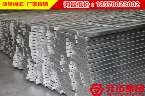 選擇鋼跳板不要被這些給騙了！