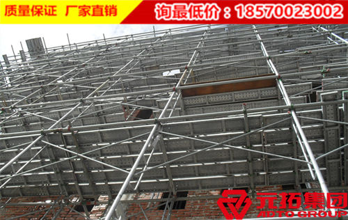 細(xì)數(shù)腳手架種類，哪種更符合安全適用原則