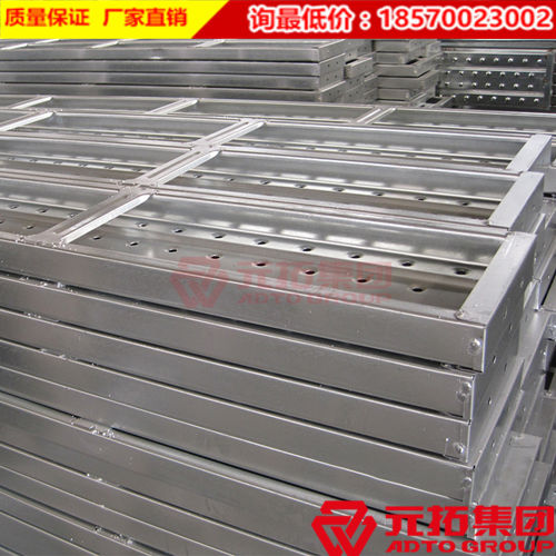 常州240鍍鋅鋼跳板質(zhì)量可靠、經(jīng)久耐用