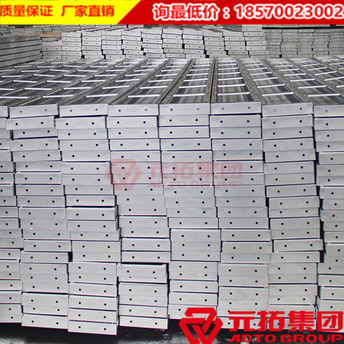 常州240鍍鋅鋼跳板質(zhì)量可靠、經(jīng)久耐用