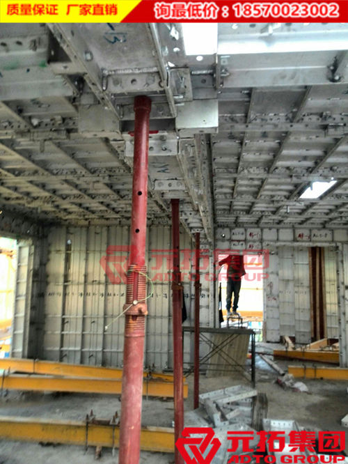 元拓重型可調節(jié)平頂鋼支撐如何使用