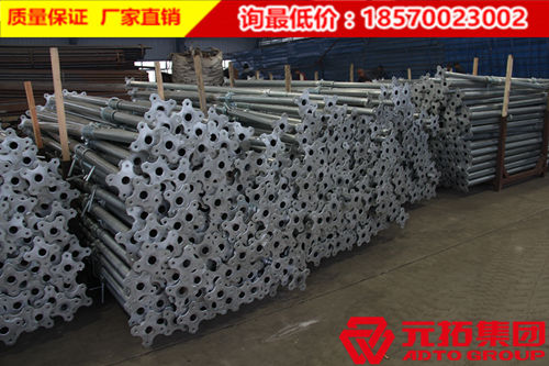 元拓重型可調節(jié)平頂鋼支撐如何使用