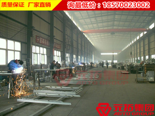 元拓門式腳手架出口廠家