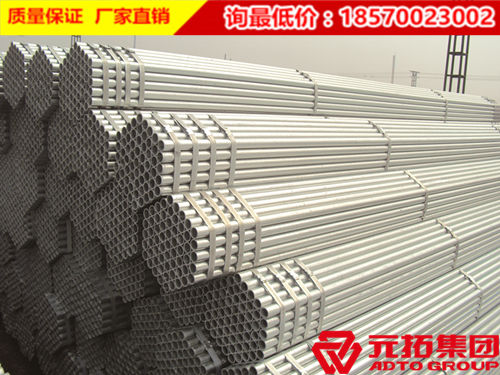 元拓建材集團教您評判48型腳手架鋼管產(chǎn)品偽劣