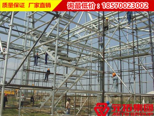 盤扣式腳手架搭設(shè)一個(gè)平方需要多少腳手架鋼管？