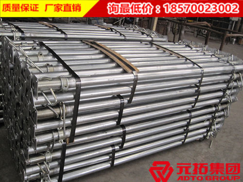 河北邢臺(tái)建筑可調(diào)鋼支撐購(gòu)買要注意這些