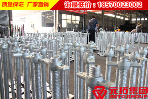 廣東建筑可調(diào)絲桿不同規(guī)格價格介紹