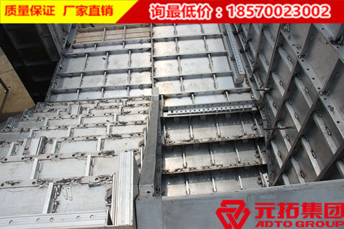 濰坊建筑鋁合金模板多少錢一塊？適用哪些工程？