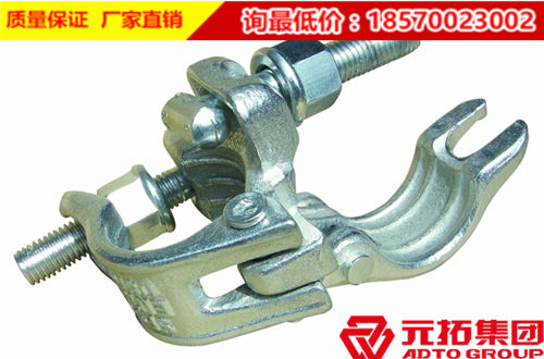 國標直角扣件生產(chǎn)標準及后期保養(yǎng)方法