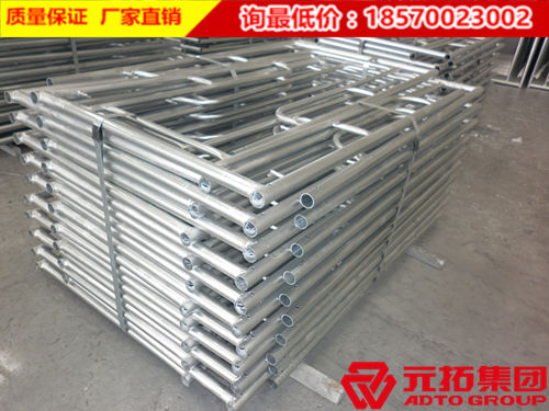 湖南移動(dòng)門式腳手架廠家批發(fā)價(jià)格能便宜多少錢一套？