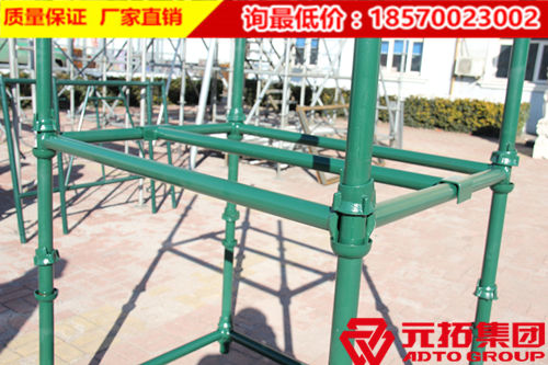 元拓碗扣式腳手架搭設高度是多少