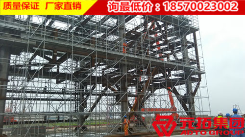 北京承插式盤扣式腳手架支撐系統(tǒng)價格大概是多少？