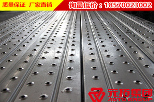 元拓牌鋼跳板生產(chǎn)技術(shù)標(biāo)準(zhǔn)，質(zhì)量可靠