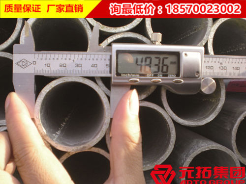 汕頭48*3.25國(guó)標(biāo)鍍鋅架子管價(jià)格浮動(dòng)怎么樣？