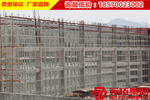 元拓鍍鋅盤(pán)扣式腳手架支撐系統(tǒng)價(jià)格