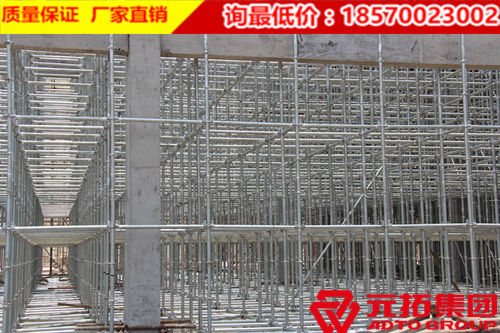 盤扣式腳手架搭設(shè)一個(gè)平方需要多少腳手架鋼管？