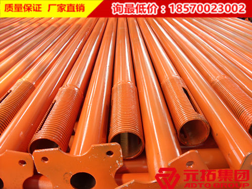 元拓可調(diào)3米重型鋼支撐價(jià)格多少