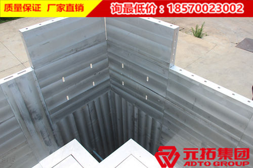 臨沂鋁合金模板使用有何優(yōu)勢？價格怎么樣？