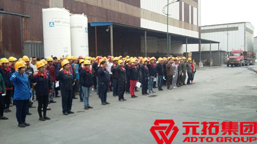 元拓建材集團天津工廠