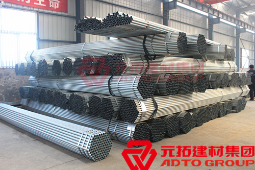 浙江金華腳手架鋼管架子管今日價(jià)格多少錢(qián)一噸？