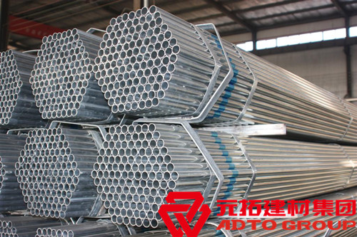 長(zhǎng)春EN74歐標(biāo)鍍鋅架子管生產(chǎn)廠家找哪家更好？