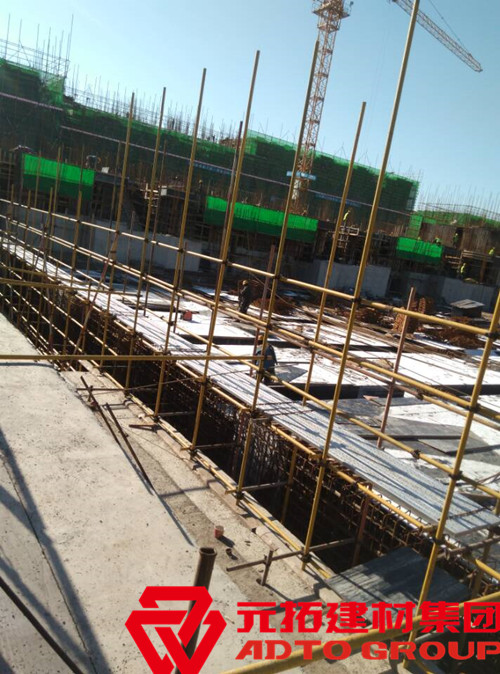 北京某大學(xué)教工住宅 使用產(chǎn)品：鋼跳板