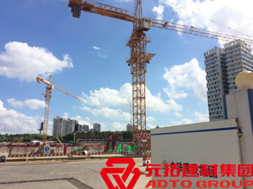 中鐵建設(shè)集團(tuán)華東分公司辦公樓