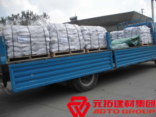 萬(wàn)華化學(xué)煙臺(tái)工業(yè)園 使用產(chǎn)品：圓盤腳手架