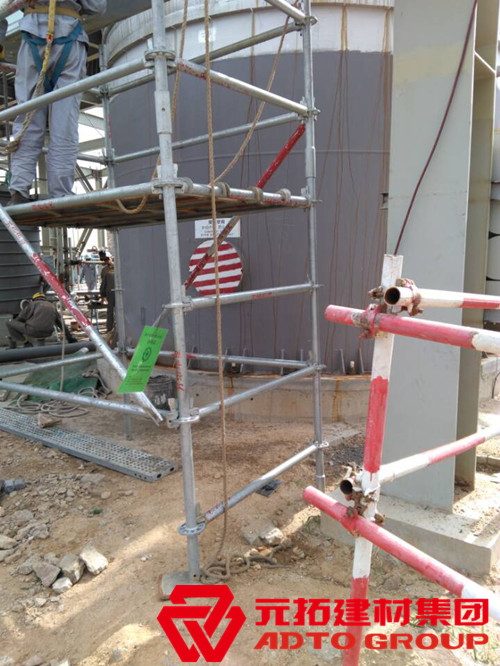 萬(wàn)華化學(xué)煙臺(tái)工業(yè)園 使用產(chǎn)品：圓盤腳手架