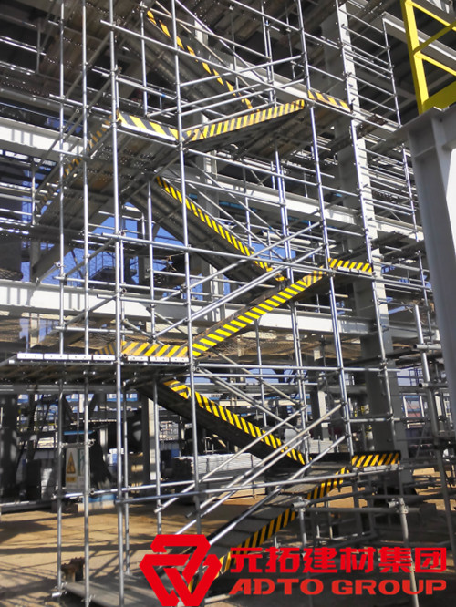 萬(wàn)華化學(xué)煙臺(tái)工業(yè)園 使用產(chǎn)品：圓盤腳手架