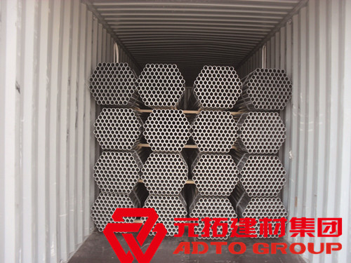 國電內(nèi)蒙古東勝熱電公司機(jī)組檢修 使用產(chǎn)品：鍍鋅架子管