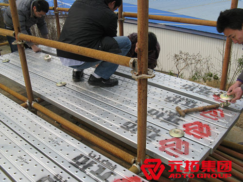 建筑扣件使用過(guò)程中的故障處理