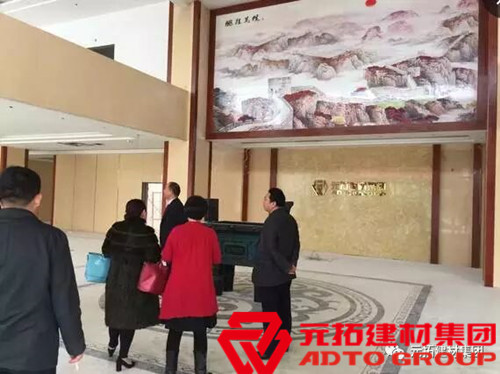 嘉魚縣委書記余珂一行蒞臨元拓建材集團(tuán)參觀考察