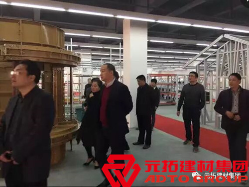 嘉魚縣委書記余珂一行蒞臨元拓建材集團(tuán)參觀考察