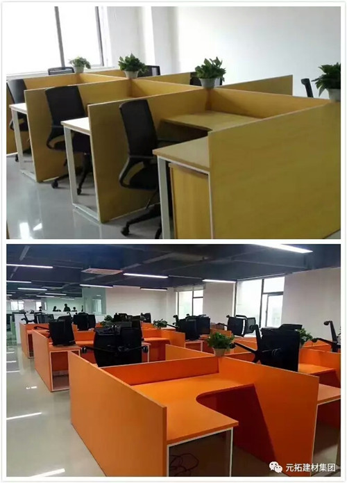 升級品牌形象 元拓總部搬遷開啟發(fā)展新篇章