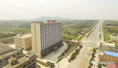 升級品牌形象 元拓總部搬遷開啟發(fā)展新篇章