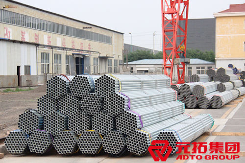 扣件式鋼管腳手架價(jià)格多少錢一噸