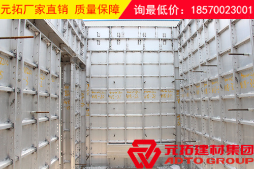 江蘇蘇州建筑鋁合金模板廠家建筑模板有何優(yōu)勢？