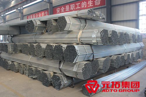 湖南船廠架管生產(chǎn)廠家?