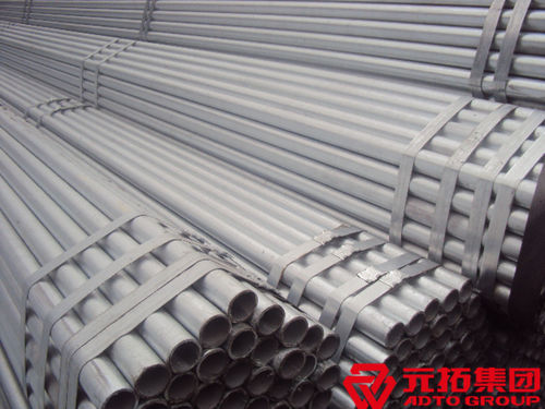 腳手架鋼管48.3*3.0的價(jià)格多少錢(qián)一米？