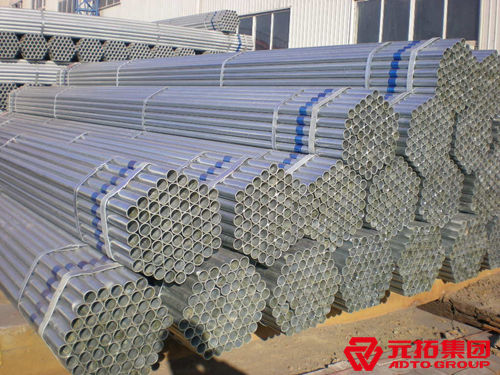 腳手架鋼管48.3*3.0的價(jià)格多少錢(qián)一米？