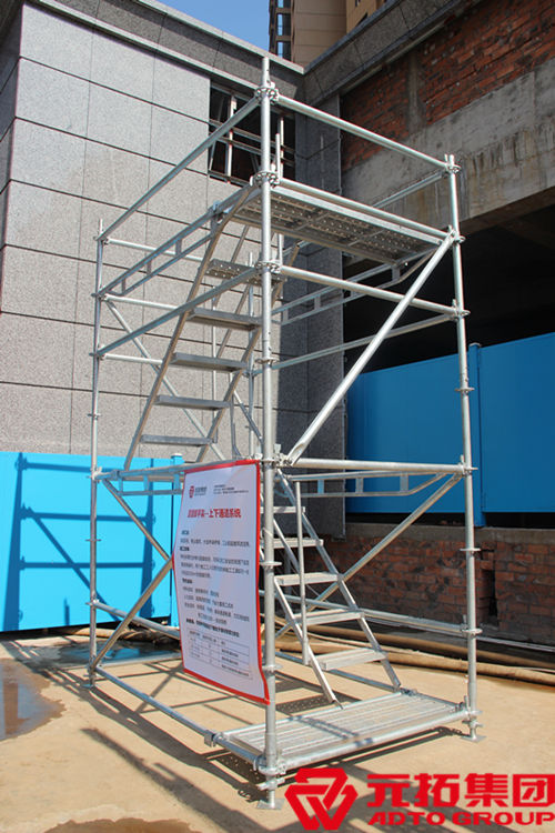 腳手架價格應(yīng)遵循市場規(guī)律